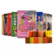 方块海竿野钓鲢鳙翻板钩饵料