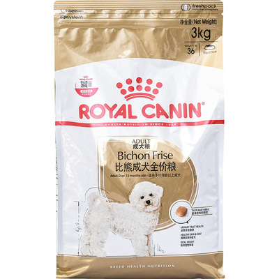 皇家狗粮3kg成犬比熊专用