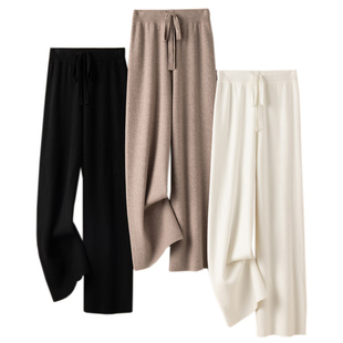 阔腿女小个子针织中缝竖线显高瘦加厚高腰垂直长拖地裤