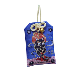 考公上岸·杭州灵隐金榜题名护身幸运福袋包挂件高考寓意好的礼物