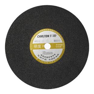 卡顿切割机14寸砂轮锯片削铁如泥金属钢材树脂切割片工厂直营