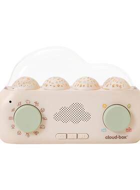CLOUDB新品星空投影多语言故事机