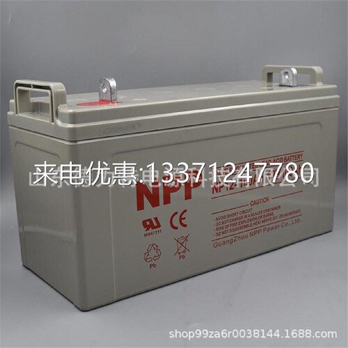 NPP耐普蓄电池NPG12V7AH5172433385560100120150200AH