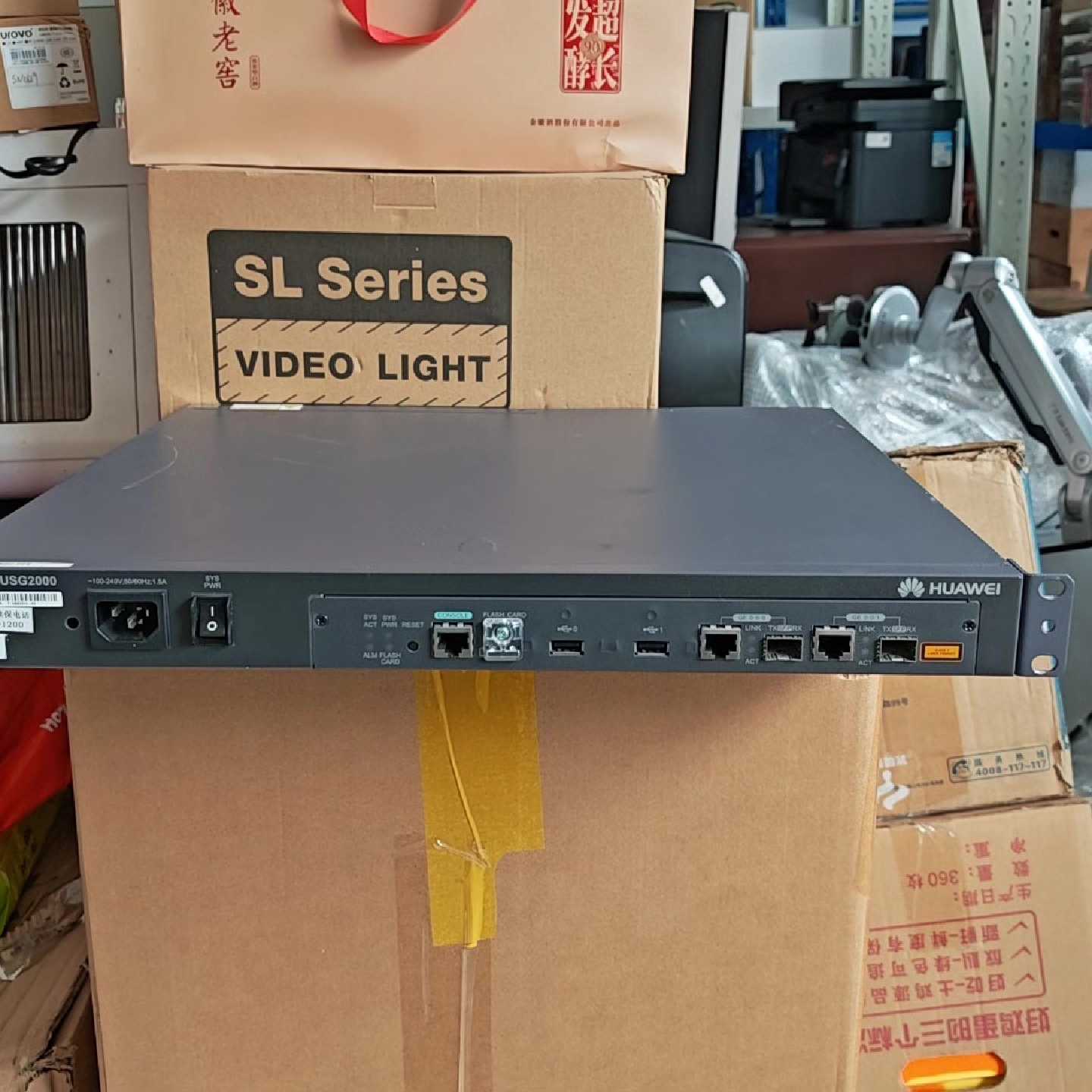 华为Secoway USG2000series统一安全网关防议价