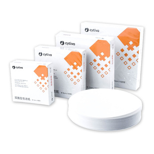 双圈定性滤纸12.5cm7 9 11 15 18化学实验室用快中慢速测机油圆形