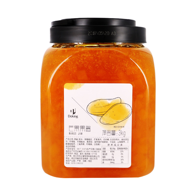 芒果果酱奶茶店专用冰粥刨冰配料