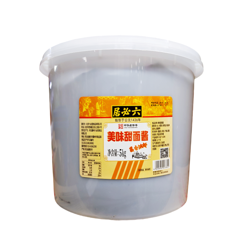 北京六必居美味甜面酱精制黄酱