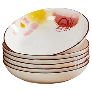 福字餐具盘子菜盘家用方盘圆盘鱼盘深盘碗盘陶瓷春节新年碗碟套装