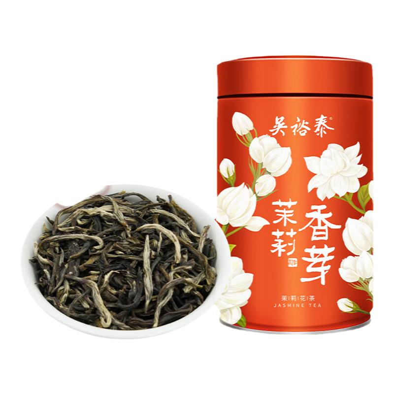 吴裕泰茶叶 茉莉香芽 160g/罐 量贩装 茉莉绿茶 中华老字号