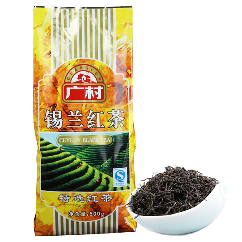 广村锡兰红茶珍珠奶茶特选红茶叶