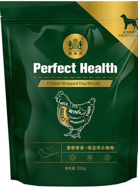 肉干狗零食耐威克精品鸡/鸭胸肉
