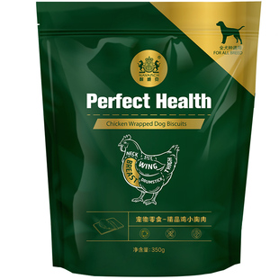 耐威克狗狗零食精品鸡鸭胸肉干大礼包350g*2件泰迪磨牙幼犬咬胶