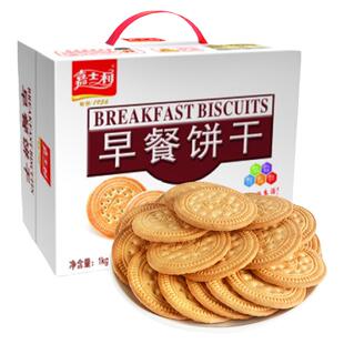 嘉士利早餐饼干旗舰店官网同款礼盒装1000g原味牛奶味红枣味饼干