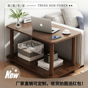 实木小桌子小茶几边几电视柜家用卧室房间床头柜小户型简约沙发柜