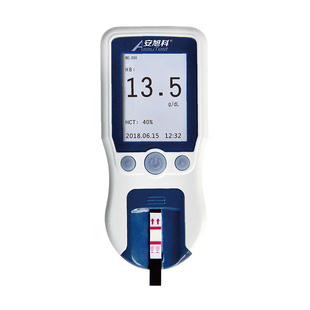 安旭科血红蛋白检测仪HB贫血分析仪血色素测血便携手持式血试纸条