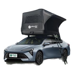 柏拉途贝壳城堡充气SUV车顶帐篷防雨便携式户外露营自驾野营轿车