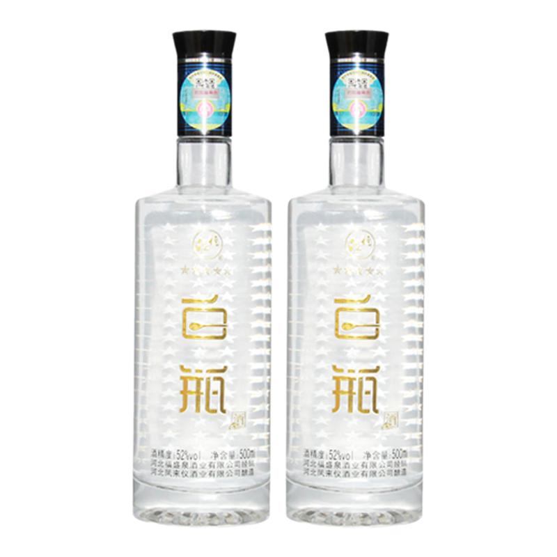 泥坑五星52度浓香型白酒
