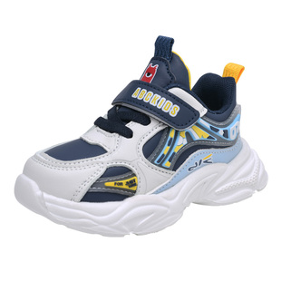 ABCKIDS童鞋男童鞋子2025秋季春秋款儿童运动鞋宝宝防水小童鞋