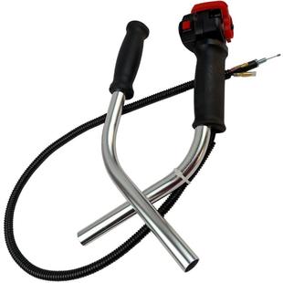 小松款侧挂式割草机油门手把开关手柄总成配件双手把打草割灌机