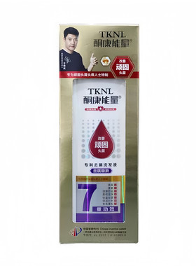 采乐酮康专利多效去屑控油洗发水