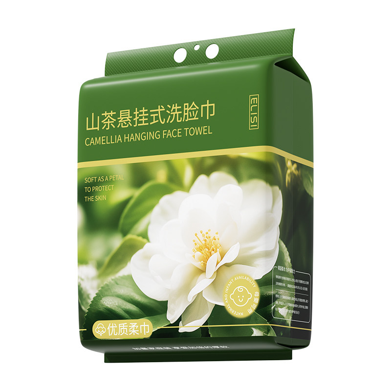 悬挂式洗脸巾一次性柔巾擦脸清洁加大加厚母婴幼儿童宝宝专用正品