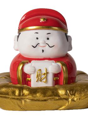 招财小财神摆件解压装饰品