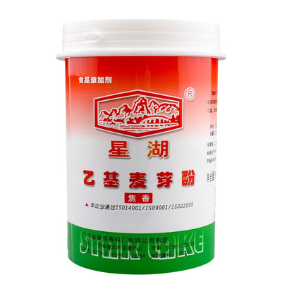 星湖乙基麦芽酚焦香型纯香特醇