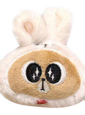 兔兔挂件HONEYKUMA小众品牌