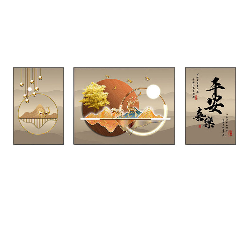 现代轻奢客厅装饰画沙发背景墙画