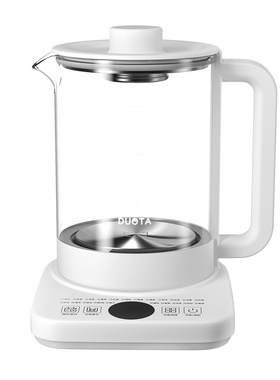 养生壶办公室炖煮一体全自动玻璃煮茶壶家用保温小型多功能烧水壶