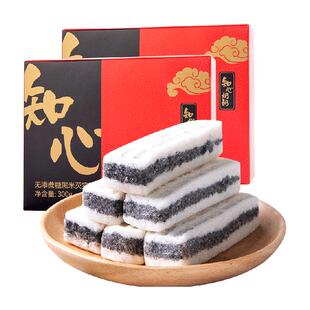 木糖醇亚麻籽核桃酥饼干坚果花生芝麻酥糖年货节独立包装小零食品