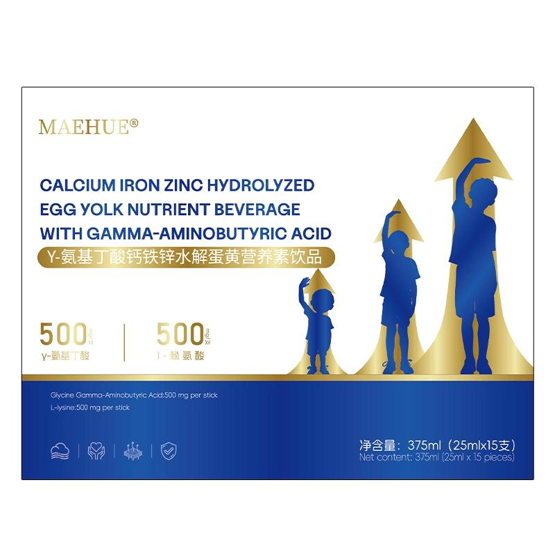 儿童青少年成长饮【美国品牌】