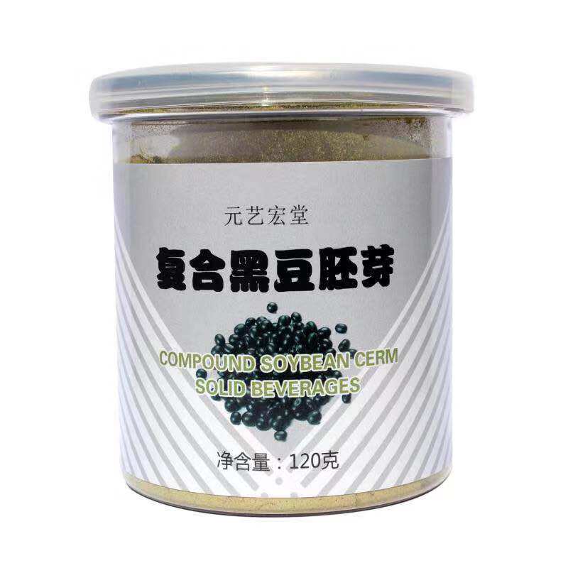加强型黑豆粉复合黑豆胚芽粉
