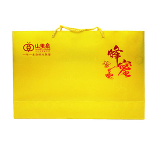 【祥凤凌空】山西特产优质山里泉成熟百花蜜蜂蜜礼盒包装500g*3瓶