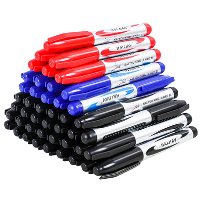 海佳红蓝黑记号笔速干防水不掉色