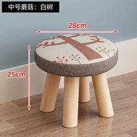 25 с высоким белым деревом