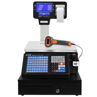 顺展条码电子秤商用水果超市专用打票码称收银称重一体机秤带打印