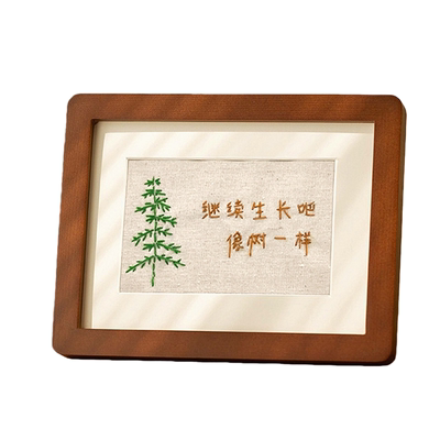 刺绣相框生日礼物diy手工自制材料包送男生女生男朋友高级有意义