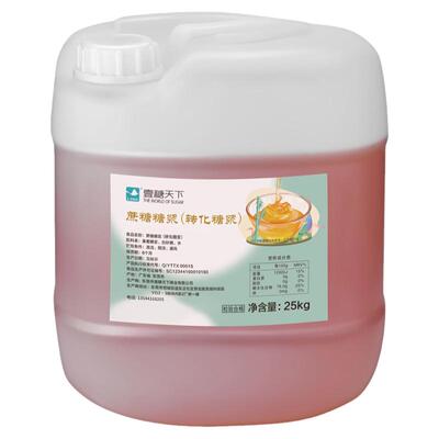 黄金蔗果糖浆水果茶专用壹糖天下