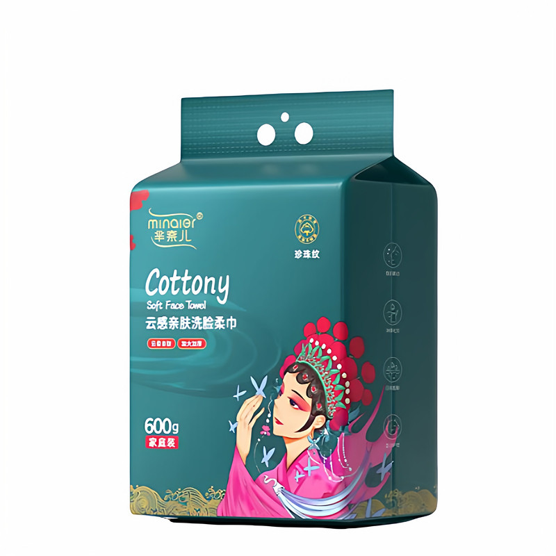 芈奈儿国潮风珍珠纹600g大包加厚家庭装一次性洗脸巾悬挂式抽取式
