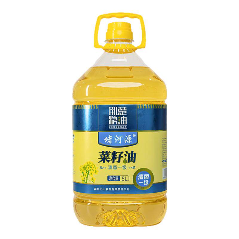 堵河源清香一级菜籽油5L压榨菜油