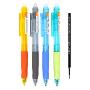 晨光可擦笔中性笔小学生3三年级男女孩用摩易檫磨魔力热可擦按动水笔批发优握按压式签字笔替芯0.5mm黑晶蓝色