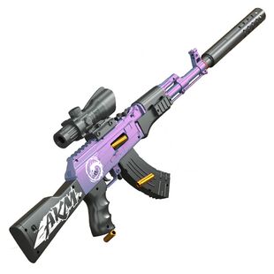 黄金ak47抛壳软弹枪儿童玩具抢突击步枪仿真模型生日礼物节男新款