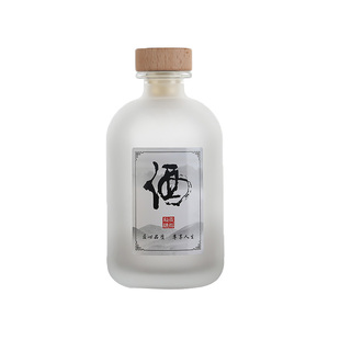 一斤装玻璃酒瓶装玻璃白酒瓶高档空酒瓶自酿酒套装空瓶酒瓶玻璃