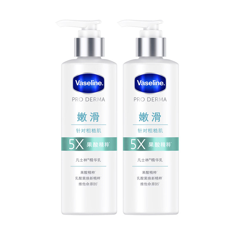 凡士林5X果酸身体乳液保湿