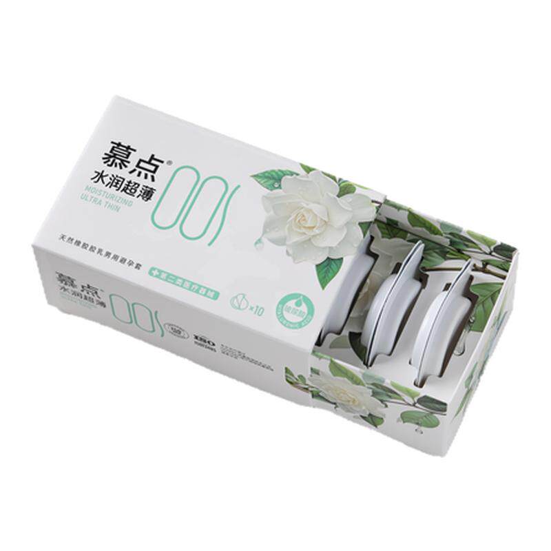 慕点水润超薄001玻尿酸避孕套官方正品安全套成人用天然橡胶胶乳