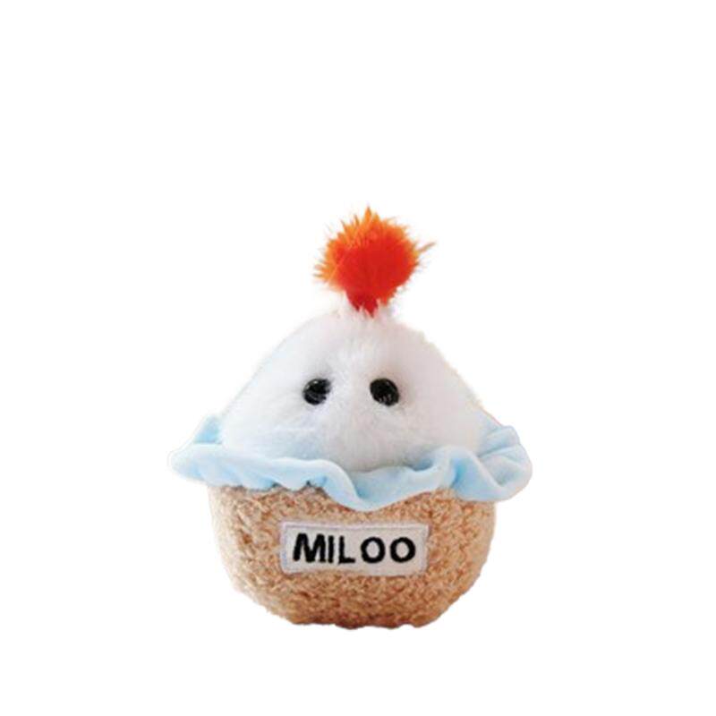 【节日礼物】MILOO|香氛毛绒玩偶挂件公仔可爱礼物香包挂车载