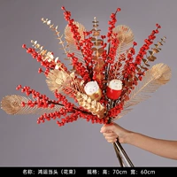 Хонгён - это голова (букет)