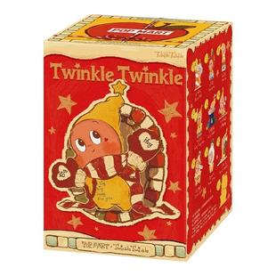 POPMART泡泡玛特Twinkle来自星星的礼物系列星星人二代手办盲盒