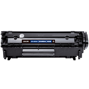 10送1得力DTH-2612AT硒鼓适用惠普Q2612A碳粉m1005易加粉hp1010 1012 1015 3015 3020 1319粉盒 1020打印机